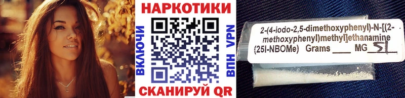 Наркошоп Кумертау Кокаин  Меф  А ПВП  МАРИХУАНА  ГАШ 