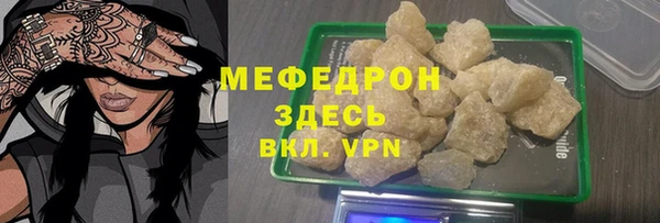 хмурый Краснотурьинск