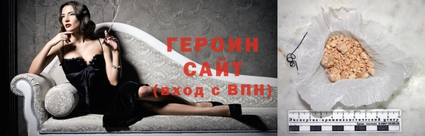 хмурый Краснотурьинск