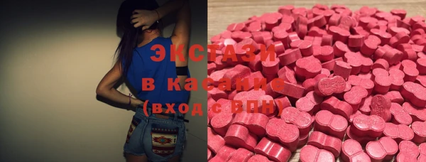 каннабис Лабытнанги