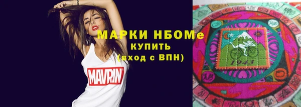 хмурый Краснотурьинск