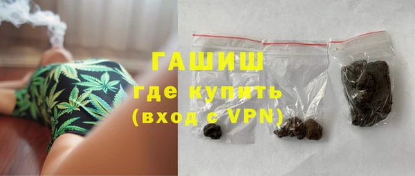 не бодяженный Красноперекопск