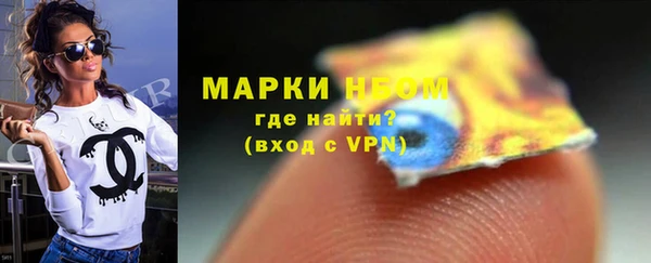 кокаин VHQ Лагань