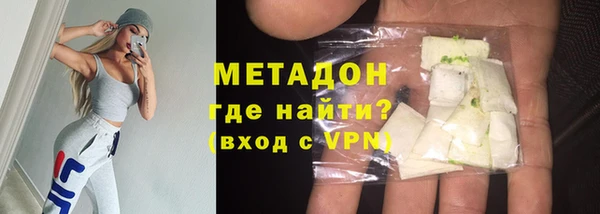 а пвп мука Ладушкин