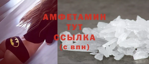 хмурый Краснотурьинск