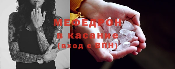 дмт Кукмор
