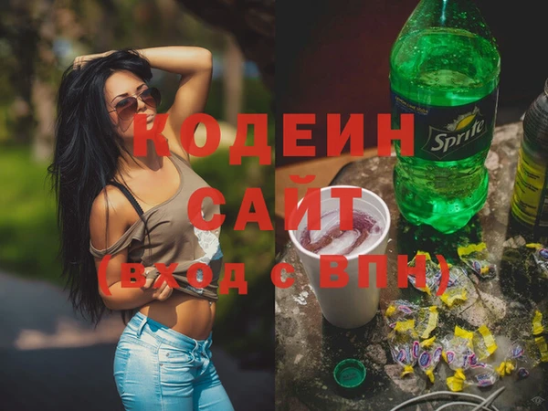 хмурый Краснотурьинск