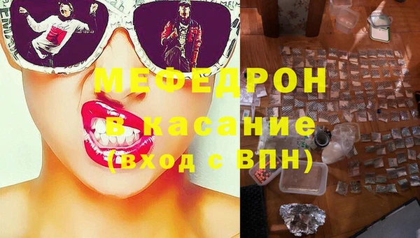 соль ск Кулебаки