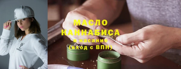 хмурый Краснотурьинск
