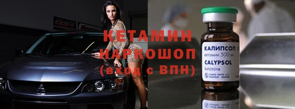 а пвп мука Ладушкин