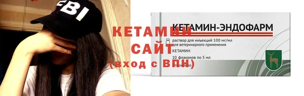 круглые Краснослободск
