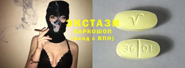 дмт Кукмор