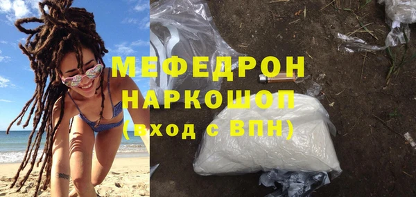 соль курить ск Козельск