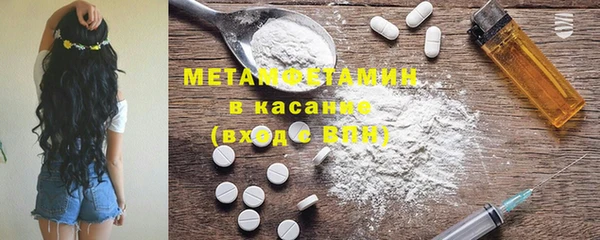 не бодяженный Красноперекопск