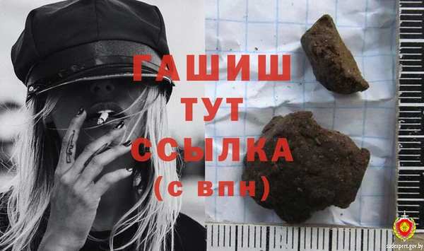 круглые Краснослободск