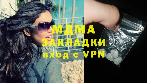 кокаин VHQ Лагань