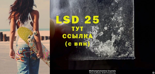 а пвп мука Ладушкин