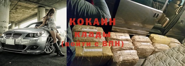 хмурый Краснотурьинск