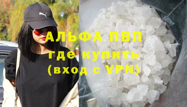 круглые Краснослободск