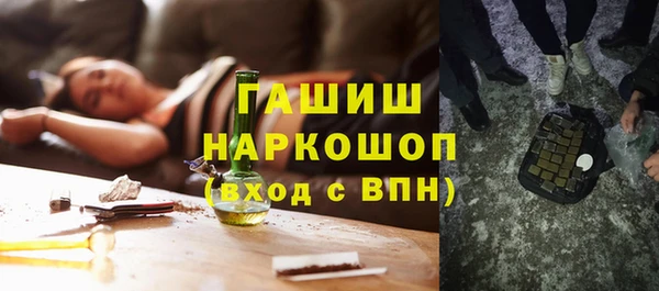 дмт Кукмор